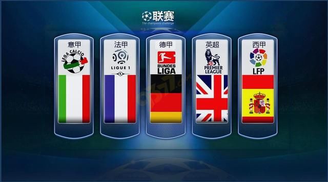 在国际长跑
